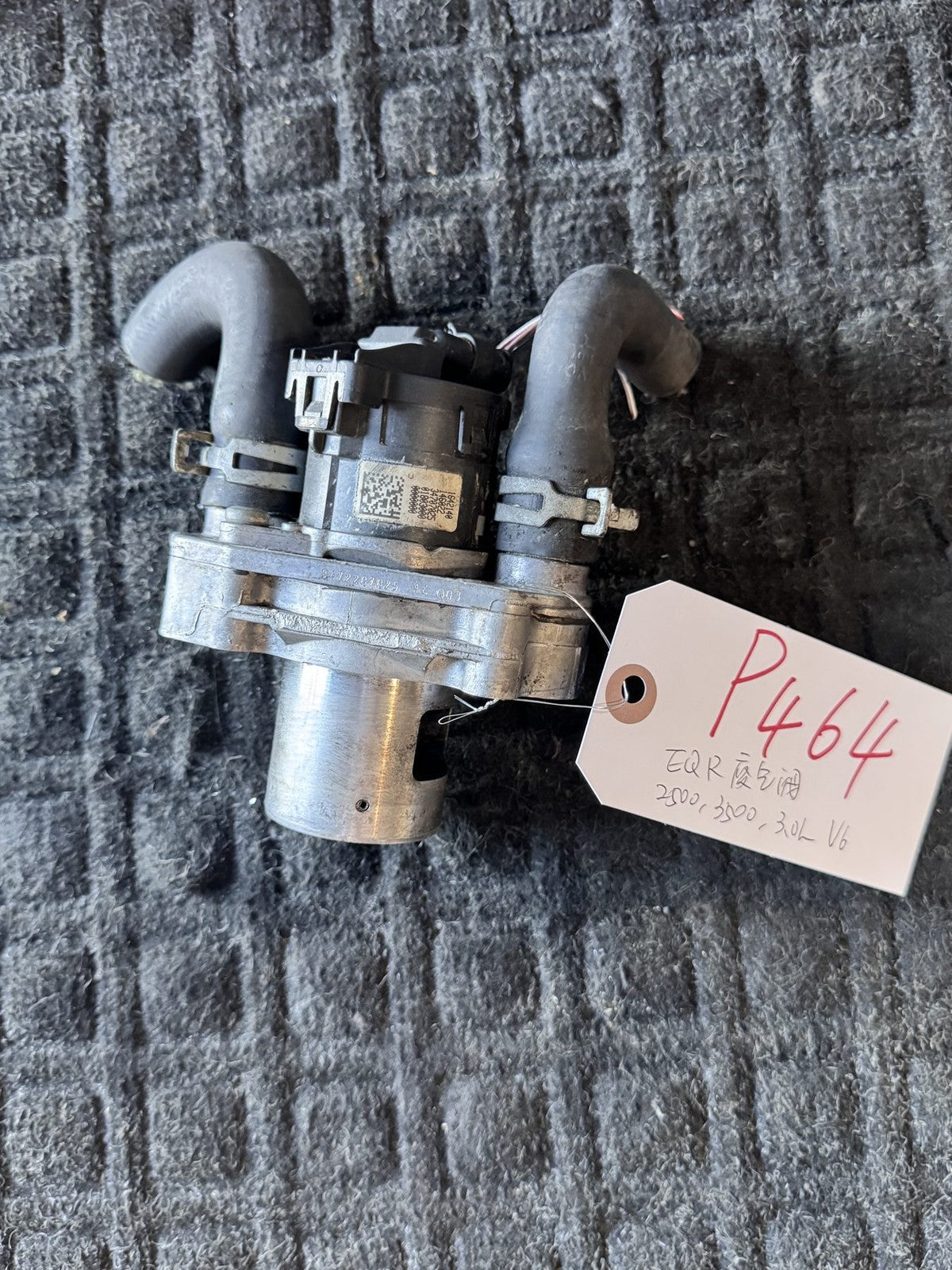 2009-13 Mercedes-Benz E350 GL350 ML320 ML350 R320 R350 Egr Valve OEM A6421401160 - eBay image 1