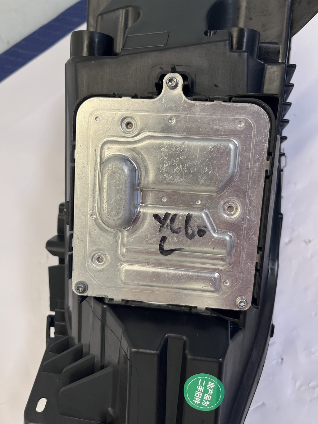 2018-21 Volvo XC60 LH 70W Full LED Headlight Aftermarket Refurbished 31656554 - SKU P2620 - photo 9