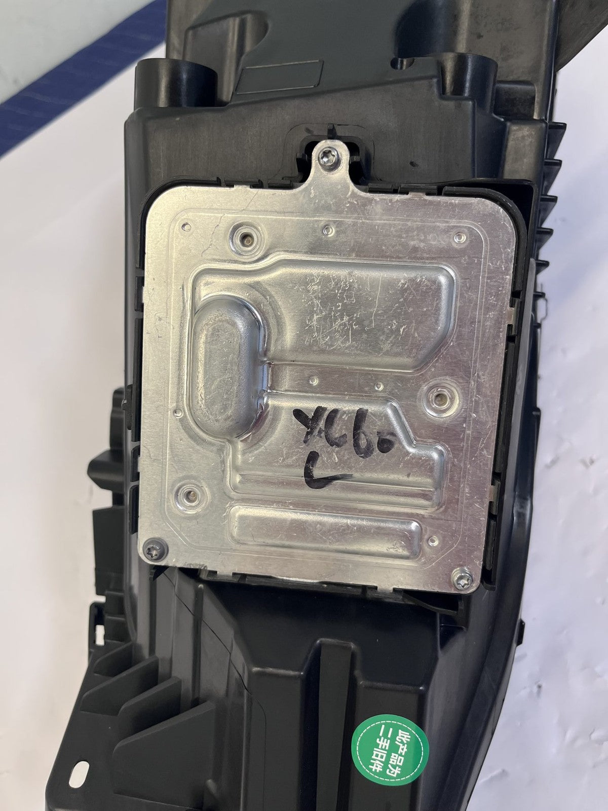 2018-21 Volvo XC60 LH 70W Full LED Headlight Aftermarket Refurbished 31656554 - SKU P2620 - photo 9