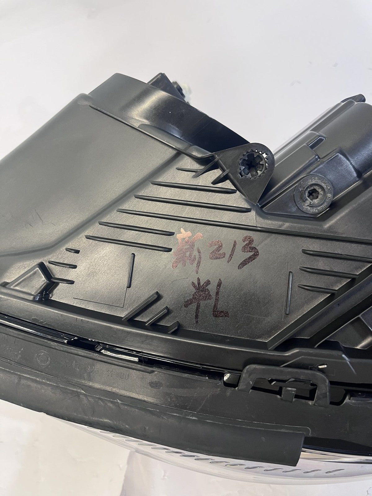 2021-23 Mercedes W213 LH Static LED Headlight Aftermarket Refurb A2139066308 - SKU P2628 - photo 2