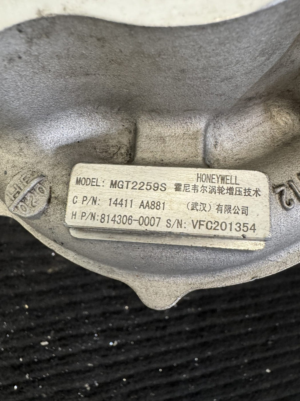 2014-2021 Subaru Forester Xt Wrx 2.0L Turbocharger OEM 14411AA881 - eBay image 2