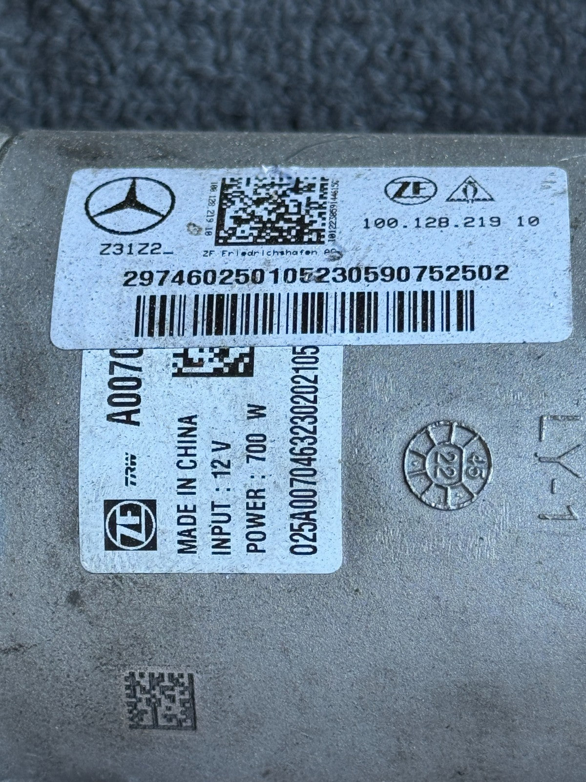 2022-2025 MB EQS V297 X296 Rear Steering Rack Gear W/ Rods OEM 2974602501 - eBay image 7