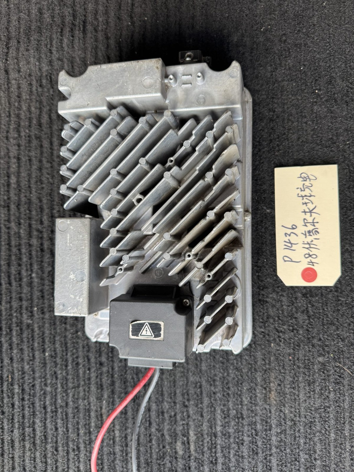 Lester Summit II 3681 36V 48V 650W Industrial Golf Cart Battery Charger OEM - eBay image 3