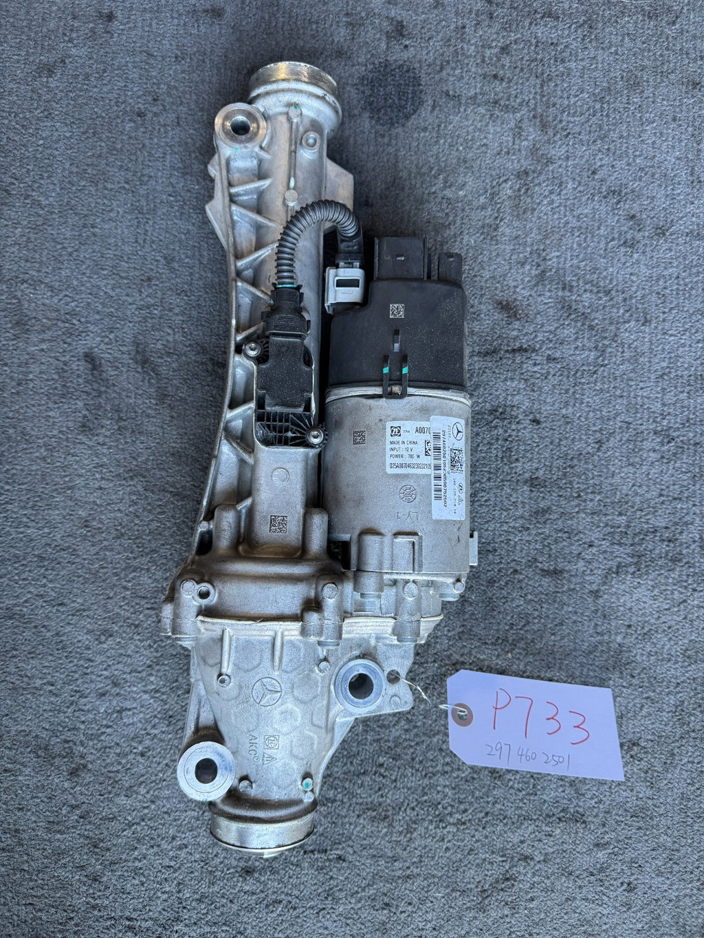 2022-2025 MB EQS V297 X296 Rear Steering Rack Gear W/ Rods OEM 2974602501 - eBay image 1