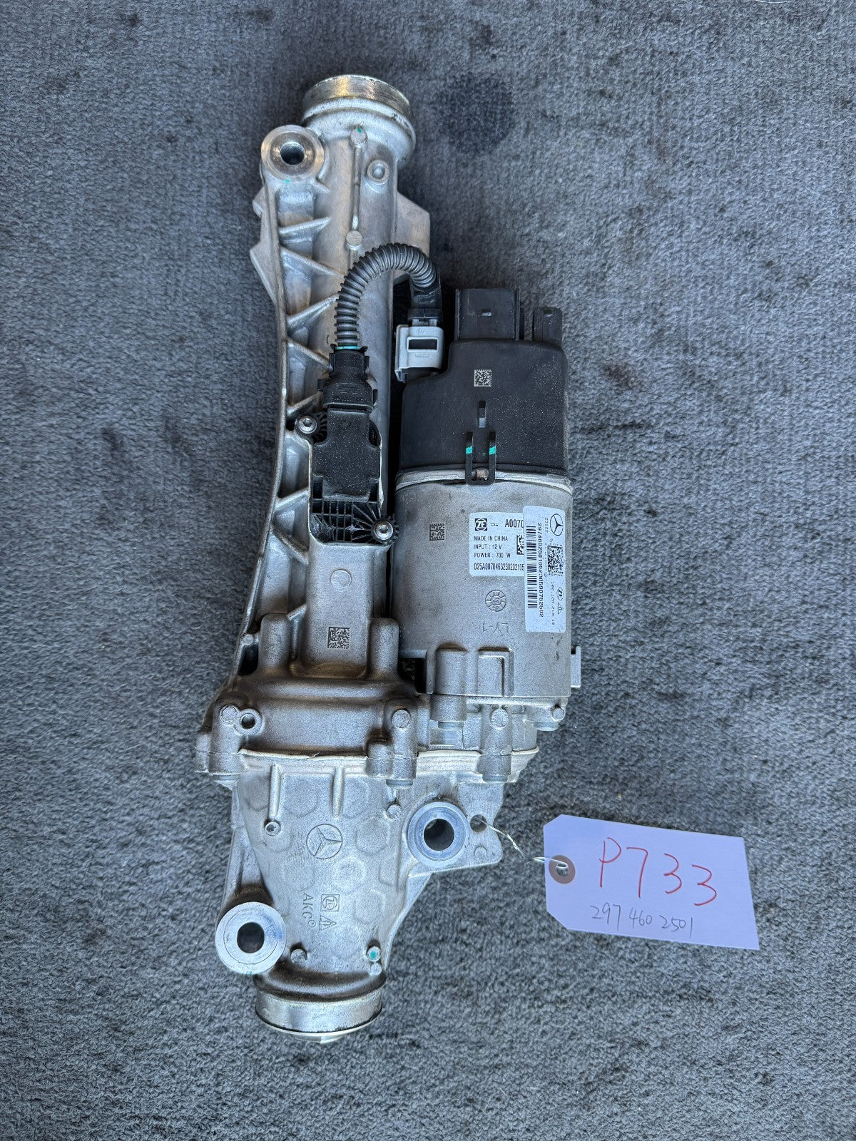 2022-2025 MB EQS V297 X296 Rear Steering Rack Gear W/ Rods OEM 2974602501 - eBay image 1