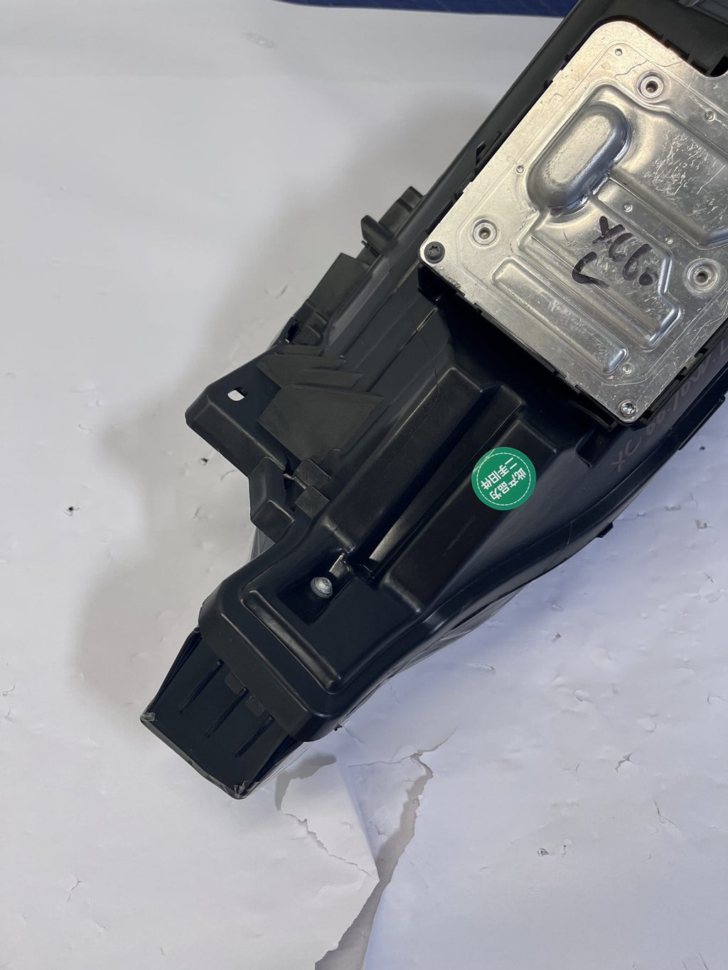 2018-21 Volvo XC60 LH 70W Full LED Headlight Aftermarket Refurbished 31656554 - SKU P2620 - photo 8