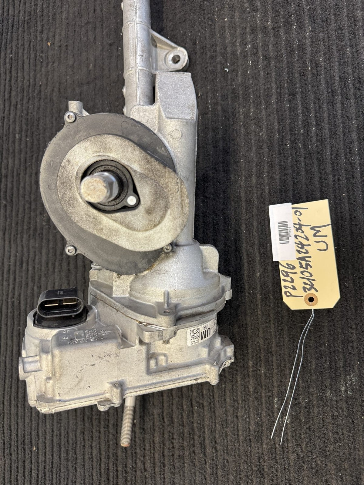 2020-2024 BMW 228i xDrive Gran Coupe F44 Electric Steering Rack OEM 32105A24204 - eBay image 2