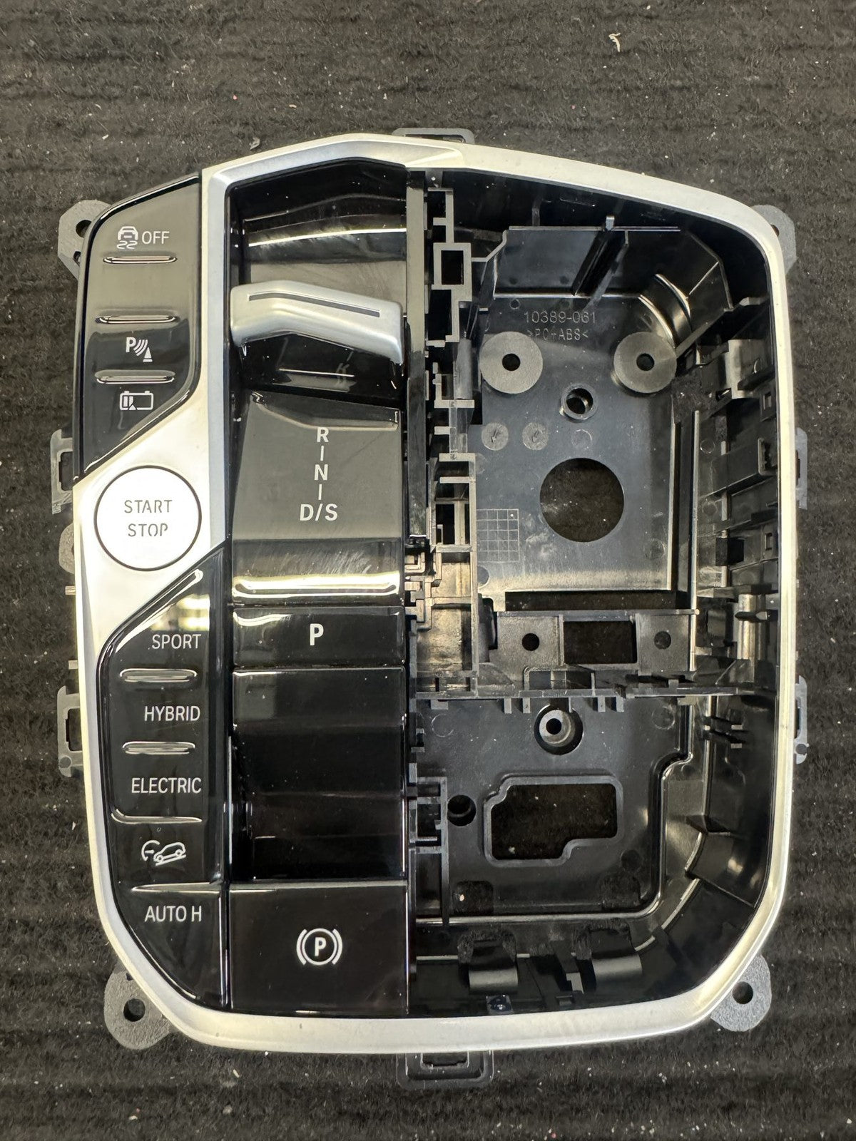 2024-2026 BMW X5 xDrive50e G05 Lci Center Console Control Panel OEM 61315A9CB29 - eBay image 2