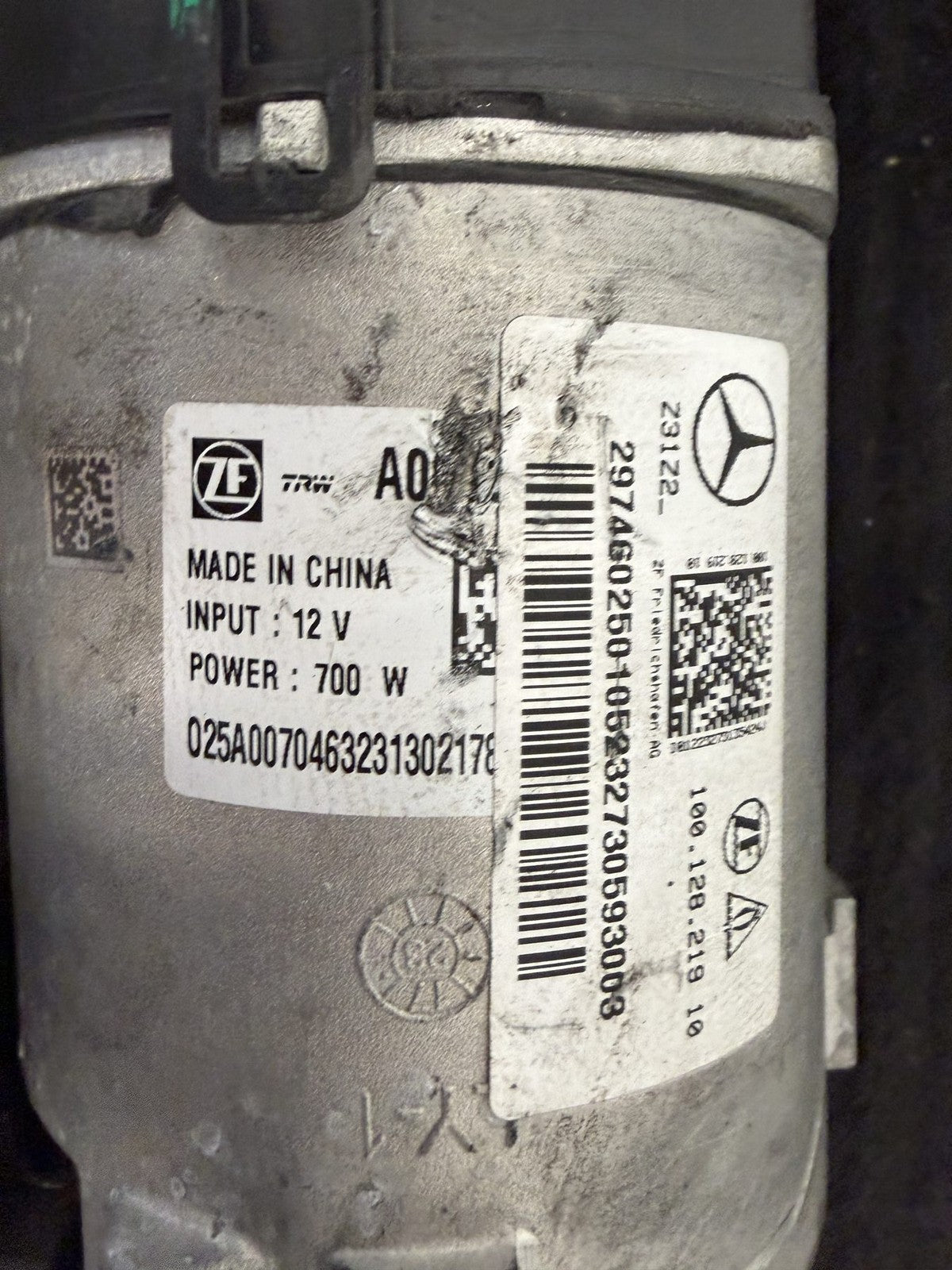 22-26 Mercedes-Benz Eqs Eqe Rear Axle Steering Rack A2974602501 OEM - eBay image 3